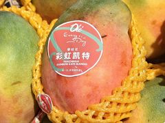 -Olé精品超市(前海壹方城店)
