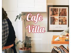 -Cafe Villa
