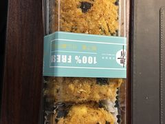 -迦南·甜品蛋糕(传媒店)