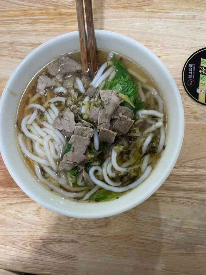 赵氏牛肉水粉(连洋路店)-"据说是家宁德的水粉~自从几年前去宁德参加.