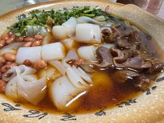 -嘉里饭庄