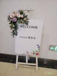 -mood理容店