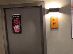 -施奈儿.洗头頭療.按摩SPA.采耳(上梅林店)