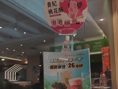 -呷哺呷哺(虹口赤峰路店)