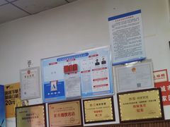-韩妹鱼庄·泸定老字号(泸定店)