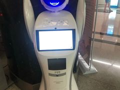 -杭州市第三人民医院