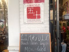 -Limapulo: Baba Can Cook