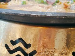 -探鱼·鲜青椒爽麻烤鱼(沈阳万象城店)