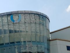 -优托邦(长兴路店)