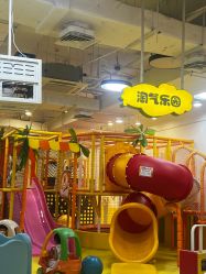 点击看大图 -MAGE麦其天地儿童乐园(滨江百联店)