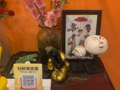 -Together·泰式按摩精油SPA(天山店)