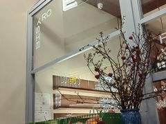 -一坐一忘云南菜(卓悦中心)