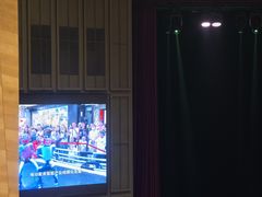 -虹桥艺术中心