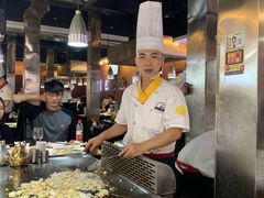 -利昂法式铁板主题餐厅(新奥购物中心店)