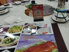 -顺德美食坊(南沙分店)