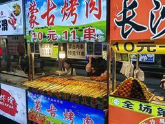 -开封市鼓楼广场(宋都皇城旅游度假区)