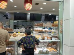 -闻酥园(青羊区文殊坊店)