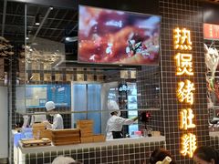 -好彩猪肚鸡(正弘城店)