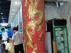 -金龙·打边炉(武进路店)