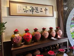 -香满楼(临安路店)