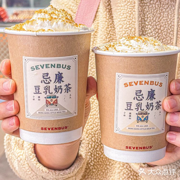 SEVENBUS港式奶茶巴士开来福州了？！