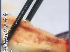 -邢家锅贴老店·非遗·开封菜(金明广场店)