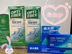 -一代眼镜·蔡司配镜(浦东大拇指广场店)