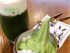 -無邪日式甜品(世博源店)