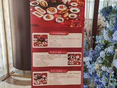 -绍兴饭店(大宁店)