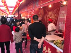 -开元盛世广场(新华北路店)