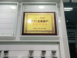 点击看大图 -Wisezone唯点穿耳打耳洞专业国际连锁品牌