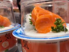 -元气寿司(宝安壹方城店)
