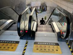 -中粮·祥云小镇