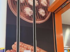 -阳阳中国饭(龙湖大兴天街)