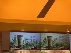 -7分甜(苏州中心店)