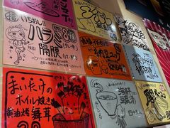 -丸福烤肉(君隆广场店)