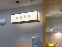 -吉野家(复兴路第二餐厅店)