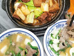 -珍珍小食店(西华路店)