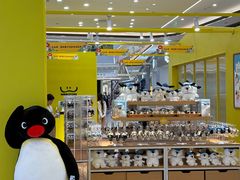 -合景·悠方(成都店)