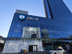 -大族广场Mall&More