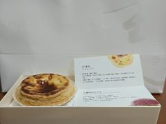 -大董(环贸iapm店)