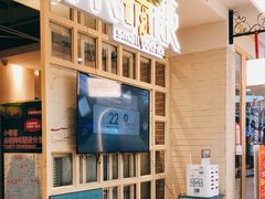 -小锅饭(欧亚卖场店)