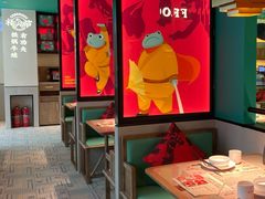 -蛙小侠(五象万象汇店)