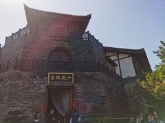 -茅山东方盐湖城景区