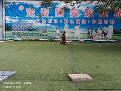-宠物寄养训练学校