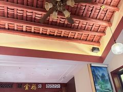 -恩宁刘福记(东华东路店)