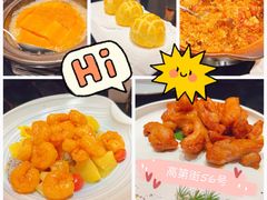 -高第街56号港式餐厅·精选(世茂广场宽厚里大明湖店)