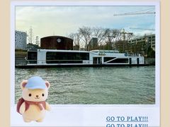 -运河游船(武林门码头)