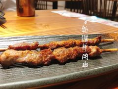 -塔哈尔·新疆盛宴(城西银泰店)