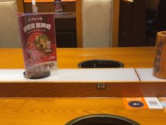 -呷哺呷哺 黄金牧场 (欢乐谷店)